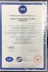 Our ISO certificate certificate from CiXi Shengdongzhi Electrical Appliance Co., Ltd.