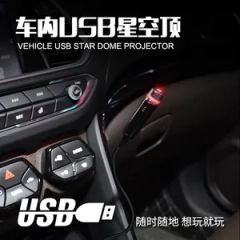 Interior Car LED Strip Lights with Wireless APP and Remote Control Car Ambient Light - Image 1