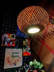 Bamboo pendent lamp – product photo 3, product detail gallery