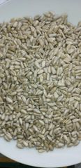 Sunflower Kernal - Image 1