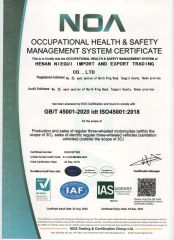 Occupational Health Management System certification certificate from Henan Niegui Import and Export Trading Co., Ltd.