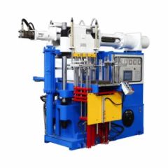 Fully Automatic Horizontal Silicone Rubber Injection Molding Machine - Qingdao Guangyue Rubber Machinery Manufacturing Co., Ltd.