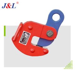 Juli Factory L Type Heavy Duty Industrial Round Steel Lifting Crane Clamp - Juli Sling Co., Ltd.