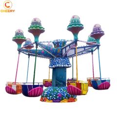 High Quality Outdoor Swing Ride Amusement Jellyfish Ride for Sale - Image 1