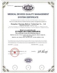 ISO13485 certificate from Zhongshan Chaoyang Medical Technology Co., Ltd.