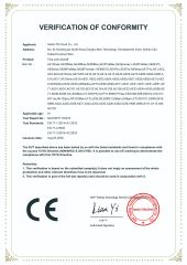CE certificate certificate from Hubei ZQ Clould Technology Co.,Ltd