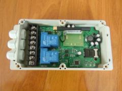 GSM-CTL 12V DC Double Channel Quad Band 100m RF Remote Plastic CE WAFER - Image 1