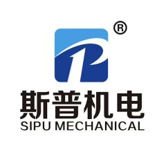 Xiamen Sipu Mechanical Co., Ltd.