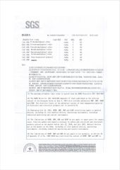 SGS ROHS Test Report (Page 3) for Glass Jar (No. CAN21C0420052) certificate from Foshan Greafor Import and Export Co., Ltd.