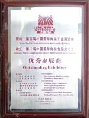 Outstanding Exhibitor certificate of Jinan Saibainuo Technology Development Co., Ltd. – certificate photo, supplier certificates section