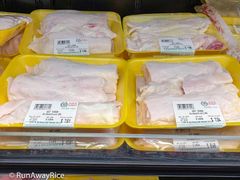 Trusted Supplier of Bulk Frozen Beef Tendon - Image 2