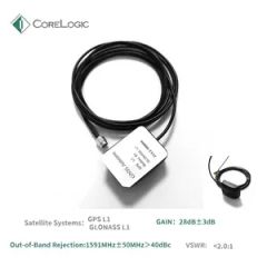 Advanced 28db GPS Timing Antenna for Car Navigation Systems - Image 1