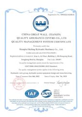 ISO9001 certificate from Shanghai HSCO Hydraulic Machinery Co., Ltd.
