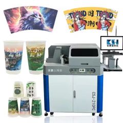 Digital Printing Machine for Paper Bags Paper Cup Fans Origin China Trademark CSJ HS Code 8443322100 Model NO. CSJ-210PC - Image 6
