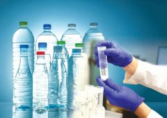Packaged Drinking Water Analysis i deal in only new payment mode online mode product packaged drinking Service Location uttar - Image 1