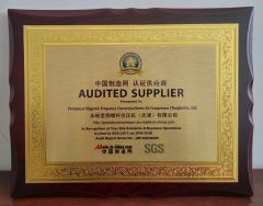 SGS certificate certificate from Tianjin Great Air Compressor Co., Ltd.