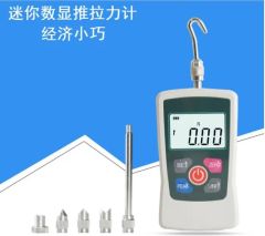Digital Pull and Push Force Gauges Dynamometer 500n Brand Bnd Origin China Force 10-500n Trademark bnd Material Steel OEM - Image 2
