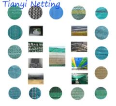 Sunshade Net - Image 1