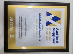 made in china certificate certificate from Liutai Building Materials (Foshan) Co., Ltd.