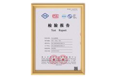 1 certificate of Foshan Shensheng Building Material Technology Co., Ltd. – certificate photo, supplier certificates section