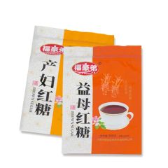 Changjiang Custom Logo Resealable Stand up Zipper Packaging Pouches - Chao'an County Changjiang Color Printing Factory