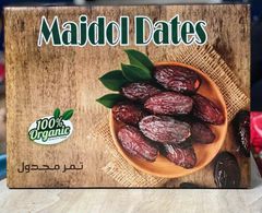 Egyptian Dates - Image 1