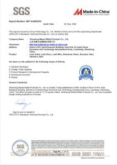 SGS certificate from Shandong Mereal Metal Products Co., Ltd.
