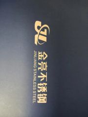 Guangzhou Jinliang Hardware Products Manufacturing Co., Ltd.