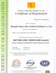 ISO certificate from Shanghai Super-Above Industry Holdings Co., Ltd.