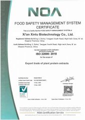 ISO certificate from Xi'an Xinlu Biotechnology Co., Ltd.