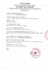 FREE SALE CERTIFICATE certificate from TOPMOST MEDICAL TECHNOLOGY CO.,LTD.