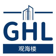 Guangzhou Guanhailou Building Materials Co., Ltd.