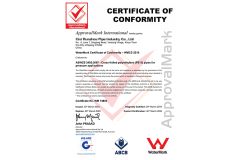 WaterMark certificate from Hebei Zhongcheng Tongchuang Integrated Housing Co., Ltd