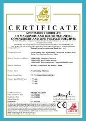 Certificate certificate from Jining Factop International Trade Co., Ltd.