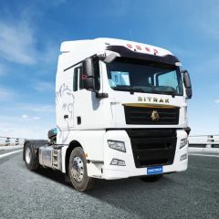 Sinotruk Refurbished New and Used 460 480 HP Tractor Head 6X4 4X2 Sitrak C7h Tractor Truck Price - SHANDONG ANT TRUCK MANUFACTURING CO., LTD