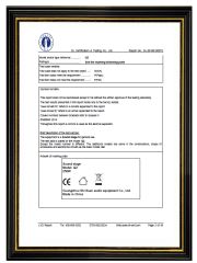 D&L cetification certificate from Guangzhou Shixuan Audio Equipment Co., Ltd.