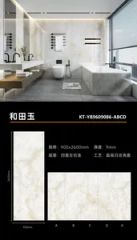 Polished Artificial Colourful Sintered Stone Marble Look Slabs Tile Wall - Image 4