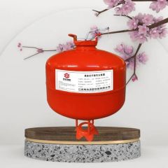 Compact Ceiling Mounted Fire Extinguishing Equipment Purity 70% Origin China Humidity ≤ 95% Item Weight 10g Color Black+Red - Image 5