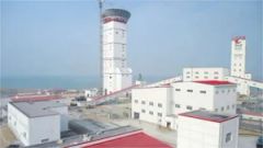 Premium Steel Frame Systems for Reliable Industrial Plant Construction - Image 1