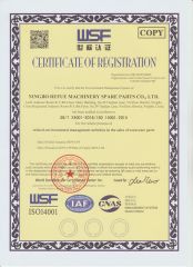 ISO14001 certificate from Ningbo Refue Machinery Spare Parts Co., Ltd.