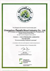 GREENLABEL certificate from Changzhou Panels New Materials Co., Ltd.