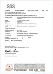SDS-C0 fluorine free waterproof agent certificate from Leman (Suzhou) Polymer Technology Co., Ltd.