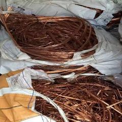 Ultra-Premium 99.99% High-Purity Copper Cable Scrap – Superior Conductivity & Export-Grade Quality - Image 2