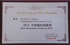 CHECKPOINT2 certificate from Nanjing Gold Huikai Electronic Technology Co., Ltd
