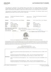 ETL certificate from Zhejiang Heerxin Refrigeration Appliance Technology Co., Ltd.