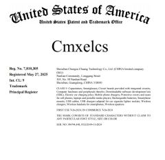 Cmxelcs certificate from Shenzhen Chengsuchuang Technology Co., Ltd.