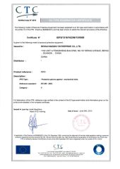 5053 certificate from Beihai Kingsky Enterprise Co., Ltd.