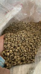green Bean Arabica – product photo 1, product detail gallery