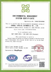 ISO 50001 certificate from Hubei Sunny Special Automobile Co., Ltd