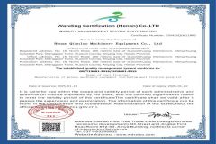 ISO9001 Quality Management System Certificate certificate of Henan Qianluo Mechanical Equipment Co., Ltd – certificate photo, supplier certificates section